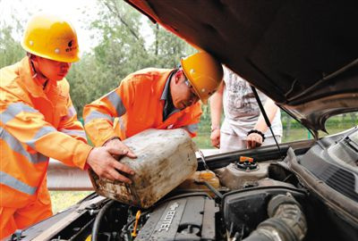 永丰额尔古纳道路救援