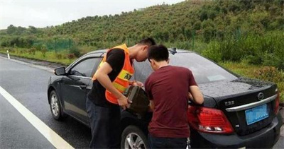 永丰台州道路救援